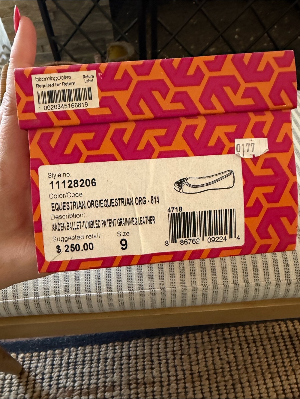 Tory Burch Orange Leather Logo Ballet Flats - Picture 3 of 3